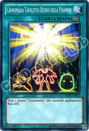 REDU-IT055 Cronomalia Tavoletta Occhio della Piramide comune Unlimited (IT) -NEAR MINT-