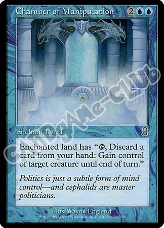 076 / 350 Chamber of Manipulation non comune (EN) -NEAR MINT-