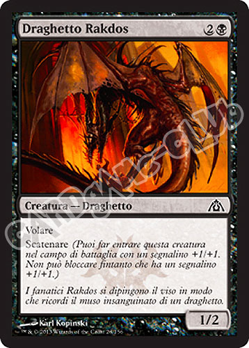 028 / 156 Draghetto Rakdos comune (IT) -NEAR MINT-