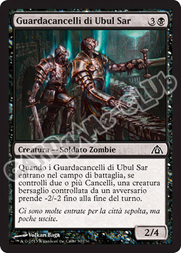 030 / 156 Guardacancelli di Ubul Sar comune (IT) -NEAR MINT-