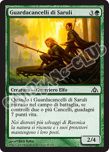 048 / 156 Guardacancelli di Saruli comune (IT) -NEAR MINT-