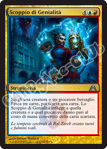 055 / 156 Scoppio di Genialita' non comune (IT) -NEAR MINT-