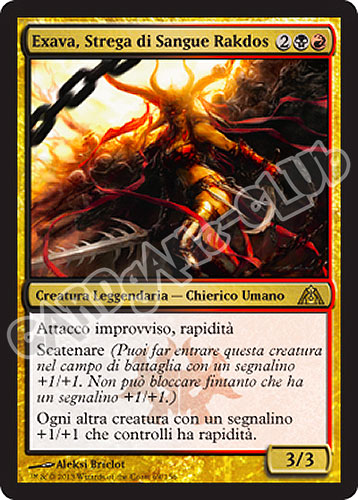 069 / 156 Exava, Strega di Sangue Rakdos rara (IT) -NEAR MINT-
