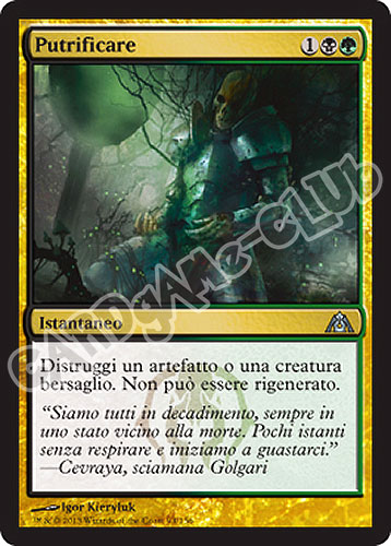 093 / 156 Putrificare non comune (IT) -NEAR MINT-