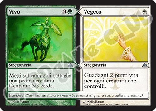 121 / 156 Vivo / Vegeto non comune (IT) -NEAR MINT-