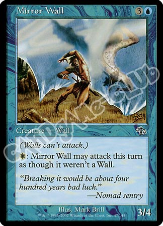 047 / 143 Mirror Wall comune (EN) -NEAR MINT-