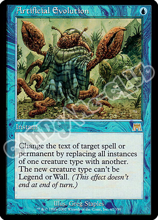 067 / 350 Artificial Evolution rara (EN) -NEAR MINT-