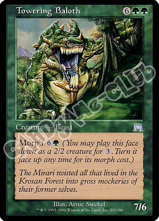 292 / 350 Towering Baloth non comune (EN) -NEAR MINT-