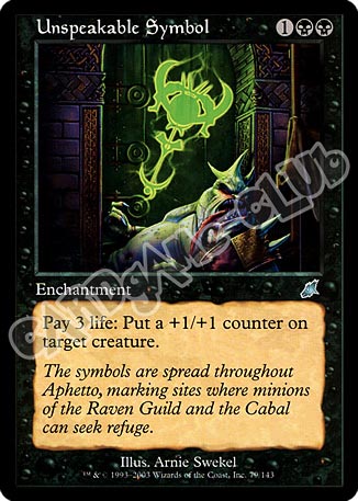 079 / 143 Unspeakble Symbol non comune (EN) -NEAR MINT-