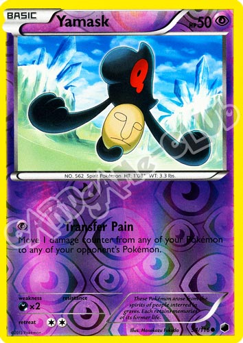 054 / 116 Yamask comune foil reverse (EN) -NEAR MINT-