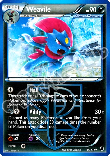 066 / 116 Weavile rara (EN) -NEAR MINT-