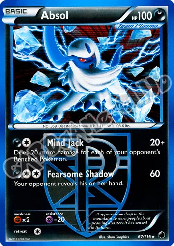 067 / 116 Absol rara foil (EN) -NEAR MINT-