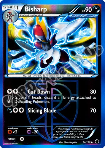 074 / 116 Bisharp non comune foil reverse (EN) -NEAR MINT-