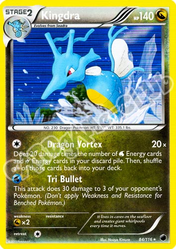 084 / 116 Kingdra rara foil (EN) -NEAR MINT-