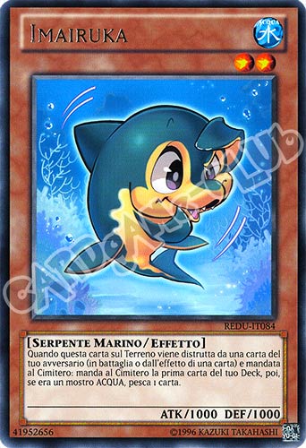 REDU-IT084 Imairuka rara Unlimited (IT) -NEAR MINT-