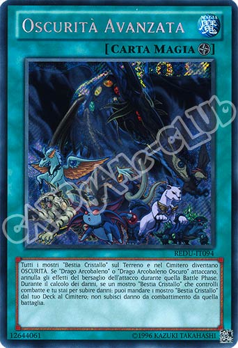 REDU-IT094 Oscurita' Avanzata rara segreta Unlimited (IT) -NEAR MINT-