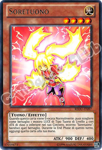 REDU-IT097 Soretuono rara Unlimited (IT) -GOOD-