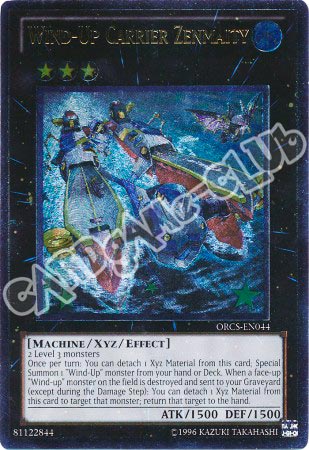 ORCS-EN044 Wind-Up Carrier Zenmaity rara ultimate Unlimited (EN) -NEAR MINT-