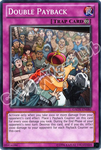 GAOV-EN080 Double Payback comune Unlimited (EN) -NEAR MINT-