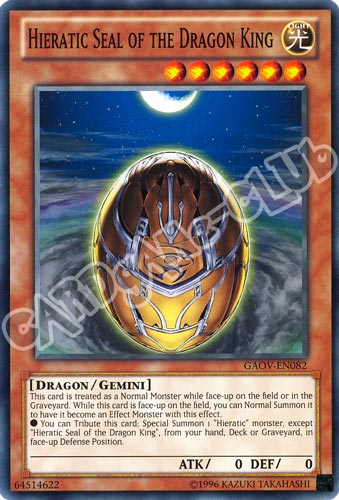GAOV-EN082 Hieratic Seal of the Dragon King comune Unlimited (EN) -NEAR MINT-