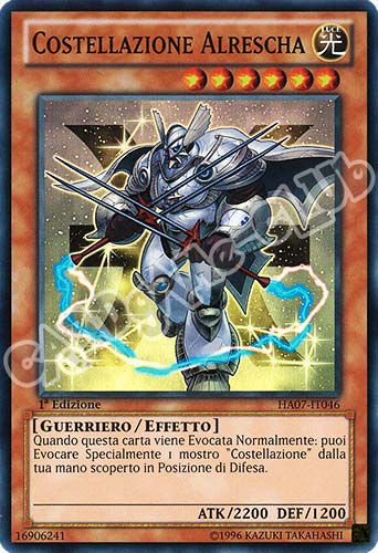 HA07-IT046 Costellazione Alrescha super rara 1a Edizione (IT)  -GOOD-