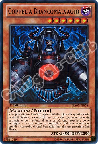 HA07-IT054 Coppella Brancomalvagio super rara 1a Edizione (IT) -NEAR MINT-