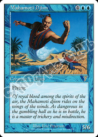 084 / 350 Mahamoti Djinn rara (EN) -NEAR MINT-