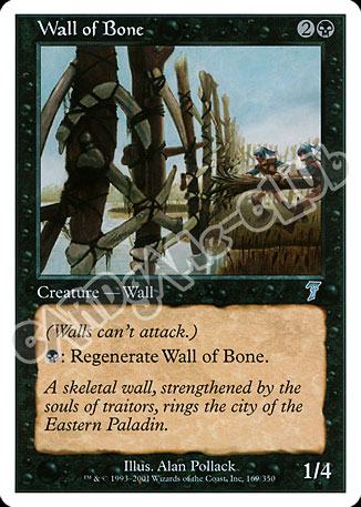 169 / 350 Wall of Bone non comune (EN) -NEAR MINT-