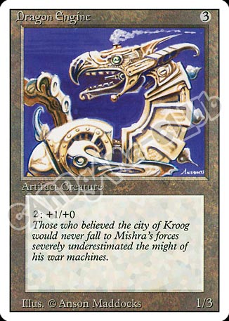 Dragon Engine rara (EN) -NEAR MINT-