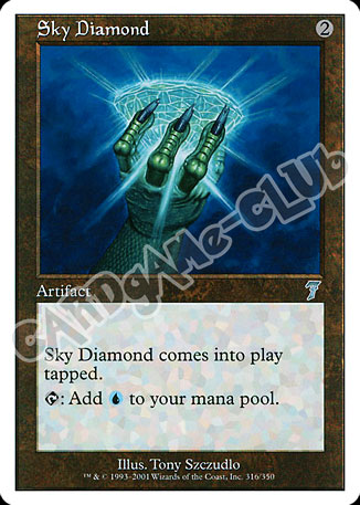 316 / 350 Sky Diamond non comune (EN) -NEAR MINT-