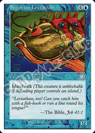 097 / 350 Segovian Leviathan non comune (EN) -NEAR MINT-