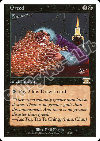 135 / 350 Greed rara (EN) -NEAR MINT-