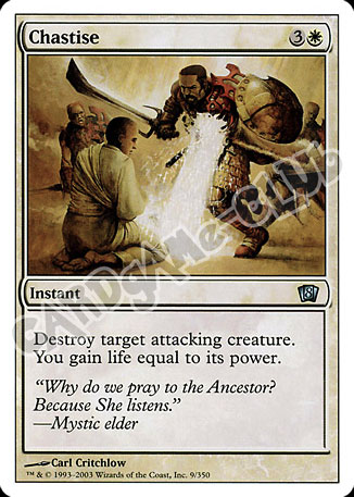 009 / 350 Chastise non comune (EN) -NEAR MINT-