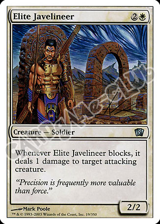 019 / 350 Elite Javelineer non comune (EN) -NEAR MINT-