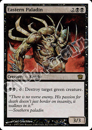 131 / 350 Eastern Paladin rara (EN) -NEAR MINT-