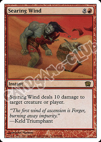 218 / 350 Searing Wind rara (EN) -NEAR MINT-
