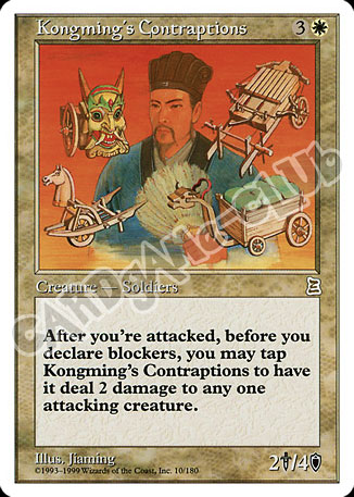 Kongming's Contraptions rara (EN) -NEAR MINT-