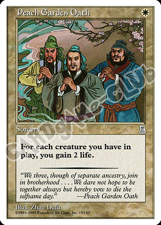 Peach Garden Oath non comune (EN) -NEAR MINT-