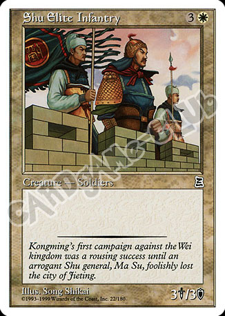 Shu Elite Infantry comune (EN) -NEAR MINT-