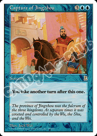 Capture of Jingzhou rara (EN) -NEAR MINT-