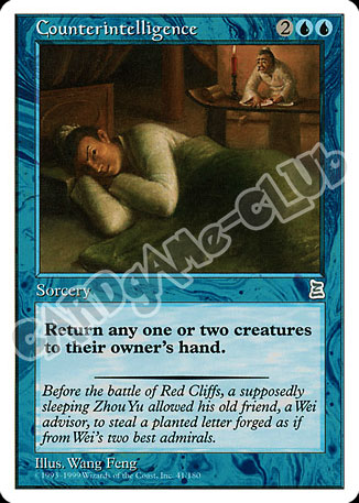 Counterintelligence non comune (EN) -NEAR MINT-