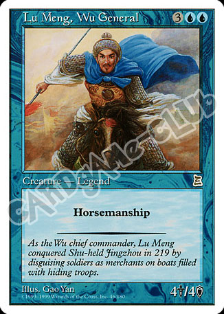 Lu Meng, Wu General rara (EN) -NEAR MINT-