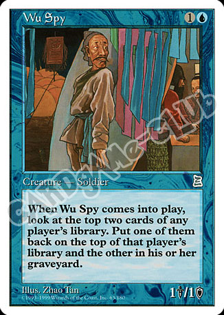 Wu Spy non comune (EN) -NEAR MINT-