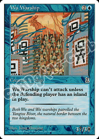 Wu Warship comune (EN) -NEAR MINT-