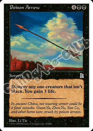 Poison Arrow non comune (EN) -NEAR MINT-