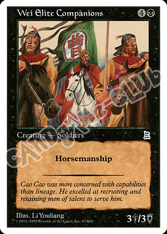 Wei Elite Companions non comune (EN) -NEAR MINT-