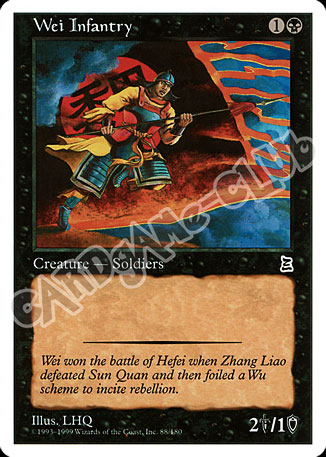 Wei Infantry comune (EN) -NEAR MINT-