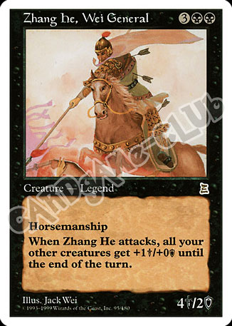 Zhang He, Wei General rara (EN) -NEAR MINT-
