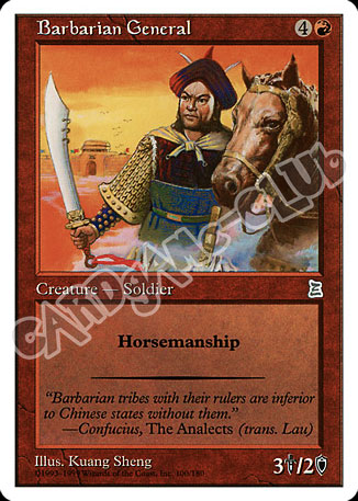 Barbarian General non comune (EN) -NEAR MINT-