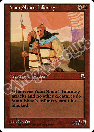 Yuan Shao's Infantry non comune (EN) -NEAR MINT-